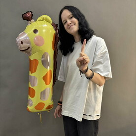 Шар Цифра - 1 - Жираф