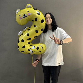 Шар Цифра - 2 - Леопард