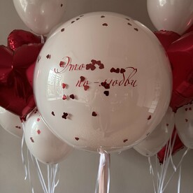 Набор Шаров «Сердца»