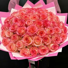 Розы Джумилия 50 см 51 шт