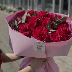 Малиновый рай