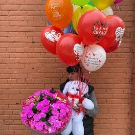 Комбо «Букет, воздушные шары, игрушка, рафаэлло»