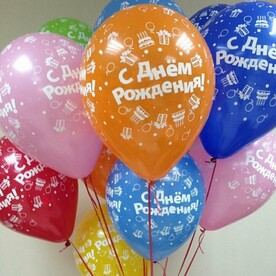 Шары под потолок Ассорти