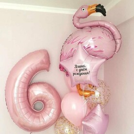 Розовый Фламинго