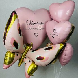 Нежные мгновения