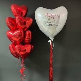 Сердечная Симфония