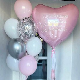 Сердце Розовое настроение