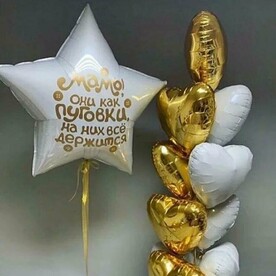 День матери Пуговки