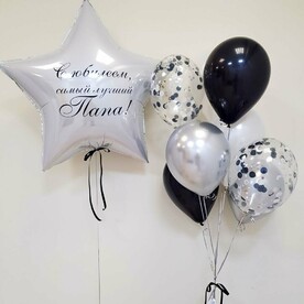 Набор Для него