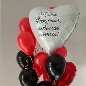 Набор Для моей