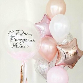 Набор Легкость