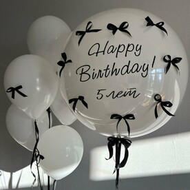 Набор Конфетка