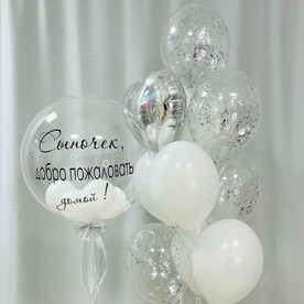 Набор Добро пожало