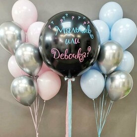 Гендер Патти