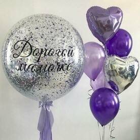 Набор сердца Блеск