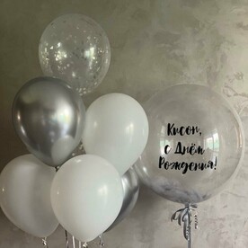 Белое серебро