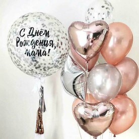 Набор Праздничный День