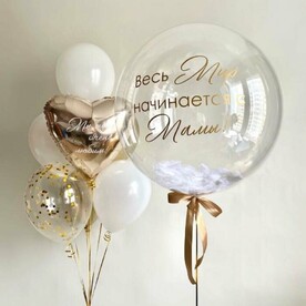 Набор шаров Крем