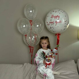 С Новым Годом