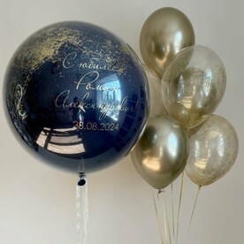 Цвет настроения синий