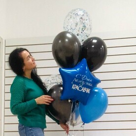 С днем рождения красавчик