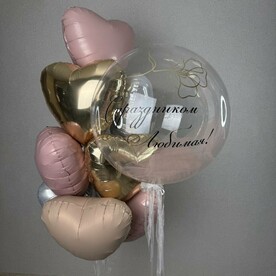 Набор шаров "Любовь в каждом дыхании" с фатином