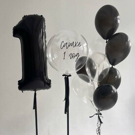 Воздушные шары для мальчика на годик Маленький Босс