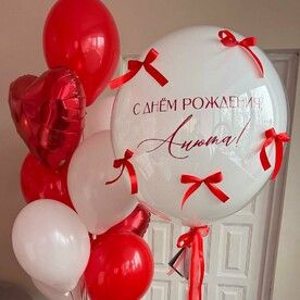 Воздушные шары для девушки Красное пламя