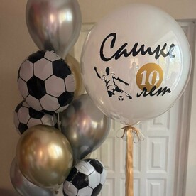 Воздушные Шары для мальчика в стиле футбол Гооол