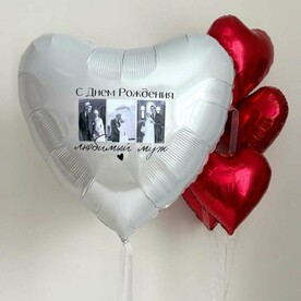 Воздушные шары для мужчины С Любовью