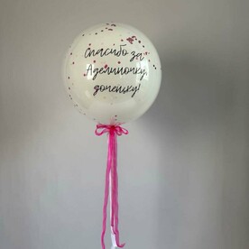 Шар дабл стафф Гигант