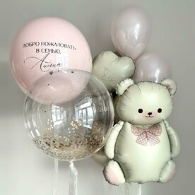 Выписка из роддома Сладкая встреча