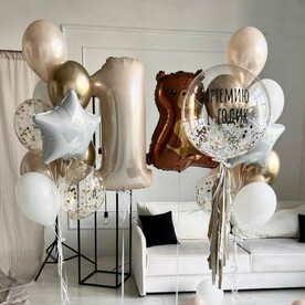 Воздушные шары на годик для мальчика Сладкий мед