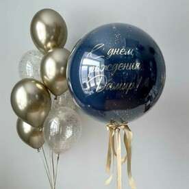Воздушные шары для мужчины Стиль