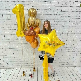 Воздушные шары в школу Вот и Осень