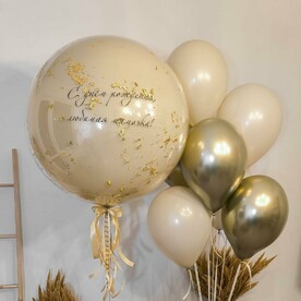 Шары для девушки Мокочинно