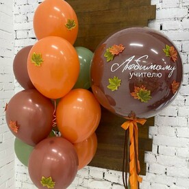 Шары в школу Сердечная благодарность