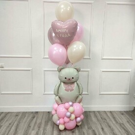Шары для девочки Воздушны обятия
