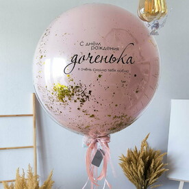 Шар для девочки Хрусталь