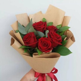 Ты прекрасна