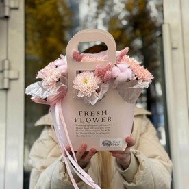 Комплимент