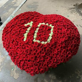 Супер корзина