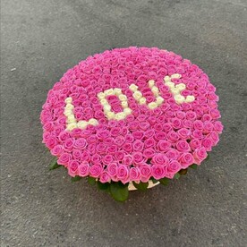 Корзинка Love