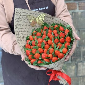 Клубника 🍓