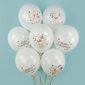 Набор из 9 воздушных шаров с днем рождения