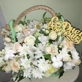 Вдохновение