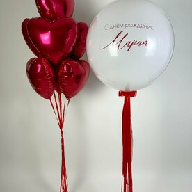 Набор шаров бело-красное совершенство, шары с гелием, шары на праздник