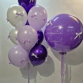 Набор шаров в васильковых тонах, шары с гелием, шары на день рождения