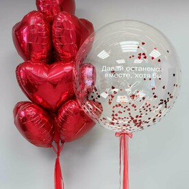 Набор шаров с сердцами, шары с гелием