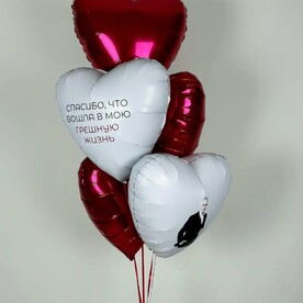 Набор шаров, яркие сердца с фото и надписью, шары на день рождения